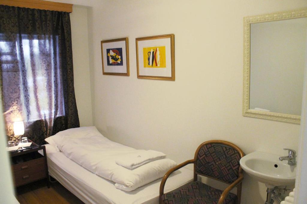 Husavik Guesthouse Quarto foto